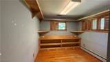 1414 Niles Cortland Road - Photo 11