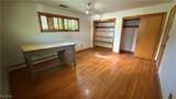 1414 Niles Cortland Road - Photo 13