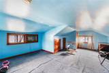 1633 Wakefield Avenue - Photo 20