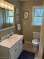 2477 Trellis Place - Photo 18