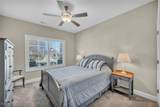 7581 Canterwood Trail - Photo 17