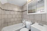 3064 105th Street - Photo 13