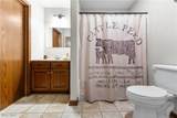 1448 Locust Ridge Road - Photo 23