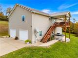 1448 Locust Ridge Road - Photo 40
