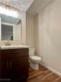 1575 Drexel Avenue - Photo 14