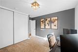 9989 Plum Brook Lane - Photo 17