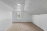 108 River Street - Photo 24