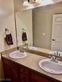 294 Lakewick Lane - Photo 11