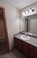 294 Lakewick Lane - Photo 14
