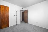 1065 Inland Drive - Photo 28