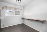 1065 Inland Drive - Photo 33