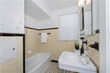 4040 Ardmore Road - Photo 18