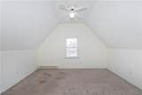 4040 Ardmore Road - Photo 28