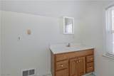 4040 Ardmore Road - Photo 34
