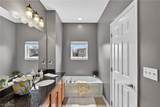 7429 Battery Park Boulevard - Photo 36