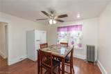 1794 54th Street - Photo 17