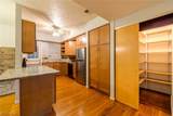 2472 Overlook Road - Photo 5