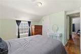 2743 Lincoln Way - Photo 20
