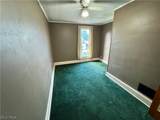 1409 Spring Street - Photo 21