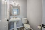 330 Blossom Lane - Photo 23