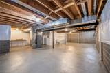 330 Blossom Lane - Photo 35
