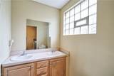 227 Balch Street - Photo 11