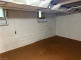 227 Balch Street - Photo 27