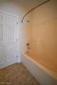 7 Woodland Chase Boulevard - Photo 25