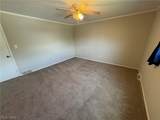 4245 Bennington Boulevard - Photo 23