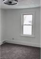 1101 Dietz Avenue - Photo 8