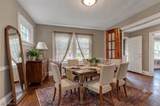 2972 Yorkshire Road - Photo 10
