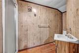224 Kenyon Road - Photo 21