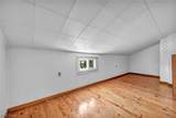 224 Kenyon Road - Photo 22