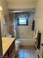 2370 Oak Trace Street - Photo 27