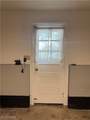 2370 Oak Trace Street - Photo 35
