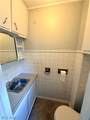 218 Lincoln Street - Photo 14