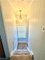 218 Lincoln Street - Photo 15