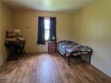 1071 Allgyer Road - Photo 46