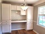1277 Iroquois Avenue - Photo 13
