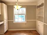 1277 Iroquois Avenue - Photo 14