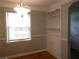 1277 Iroquois Avenue - Photo 15