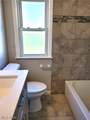 1277 Iroquois Avenue - Photo 17