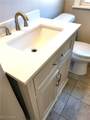 1277 Iroquois Avenue - Photo 18