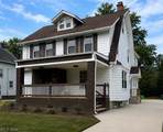 1720 Beaconwood - Photo 3
