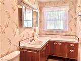 214 Susan Drive - Photo 12