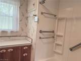 214 Susan Drive - Photo 13