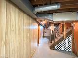 214 Susan Drive - Photo 18