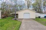 524 Arlington Boulevard - Photo 4