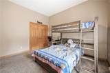 40 White Oak Court - Photo 32