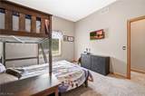 40 White Oak Court - Photo 33
